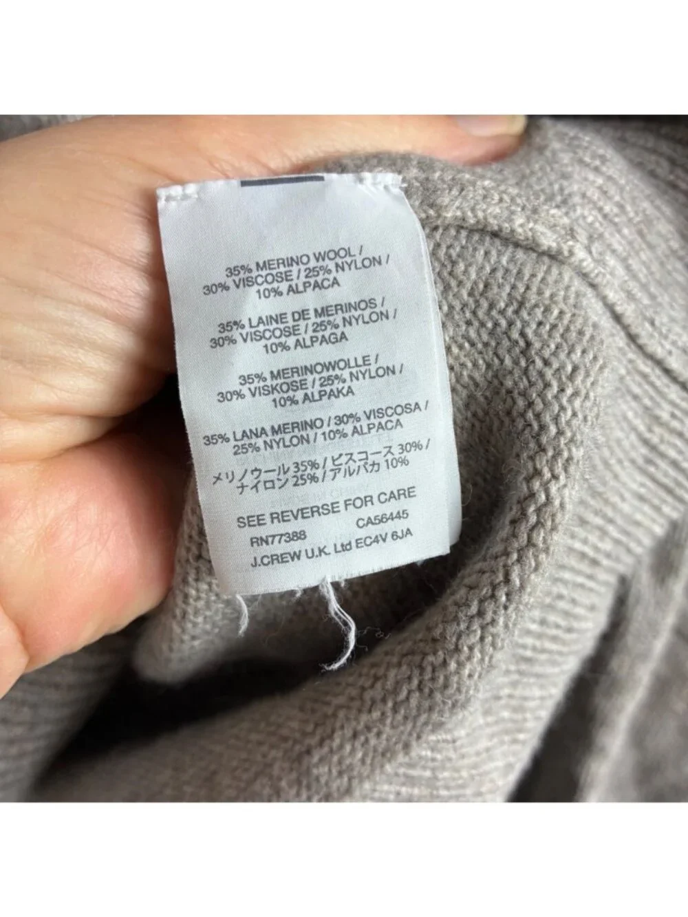 J.Crew Sweater Mens L Gray Merino Wool Alpaca Slim Elbow Patch Crewneck Preppy